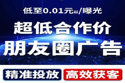 百度推广全解析：某公司如何通过推广获得高流量
